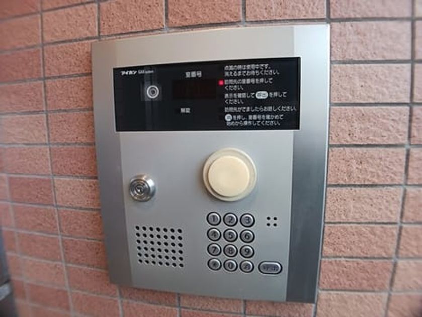 Naikan11 20251114000000 945x630