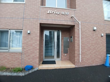 Naikan9 20251114000000