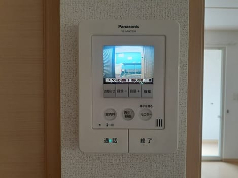 Naikan8 20230616000000