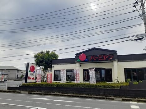 Naikan15 20260714000000