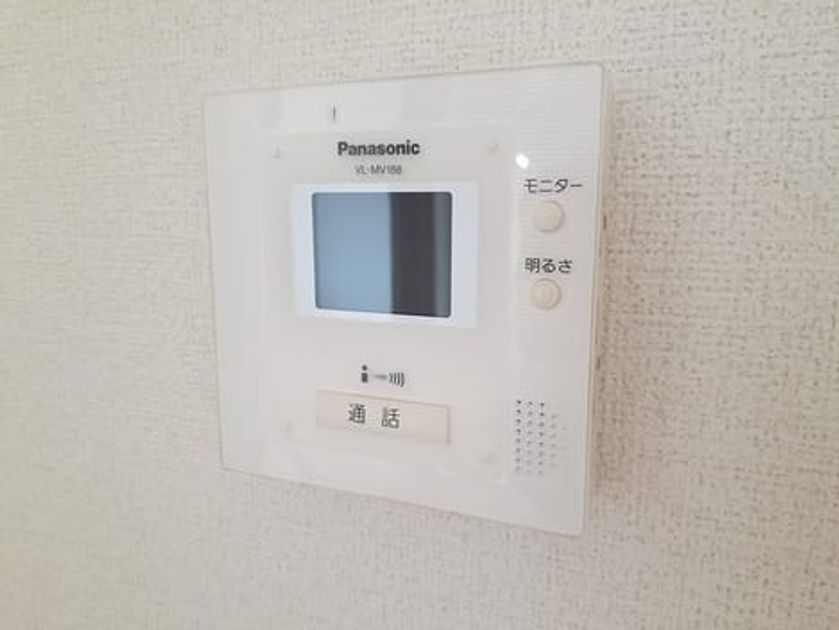 Naikan9 20211022000000 945x630