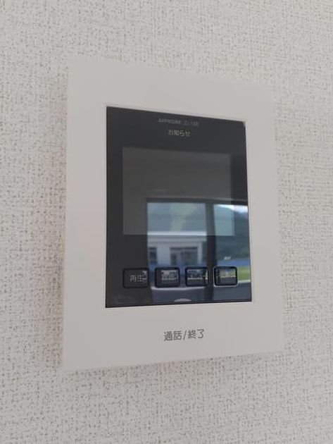 Naikan12 20210825000000 945x630