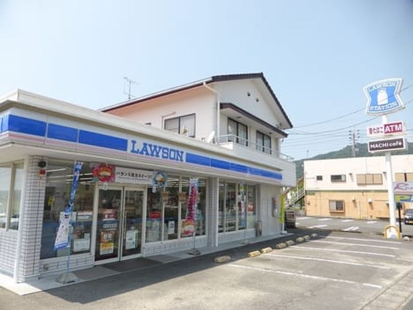 Naikan15 20240221000000 945x630