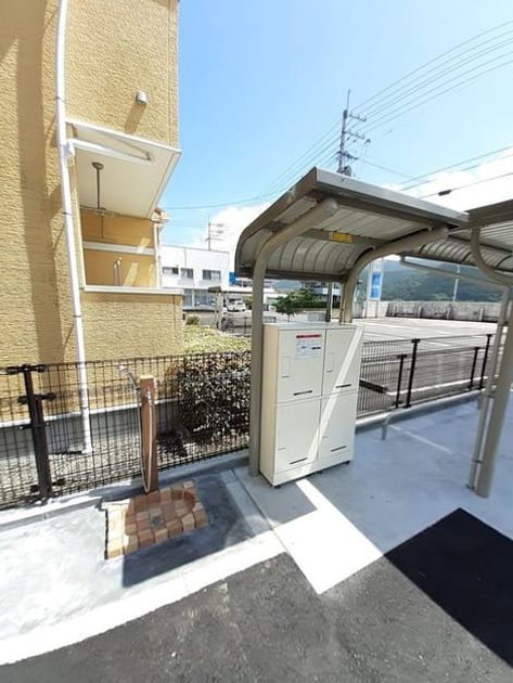 Naikan5 20210825000000 945x630