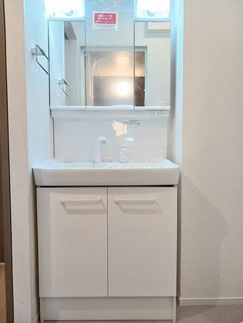 Naikan9 20241122000000 945x630