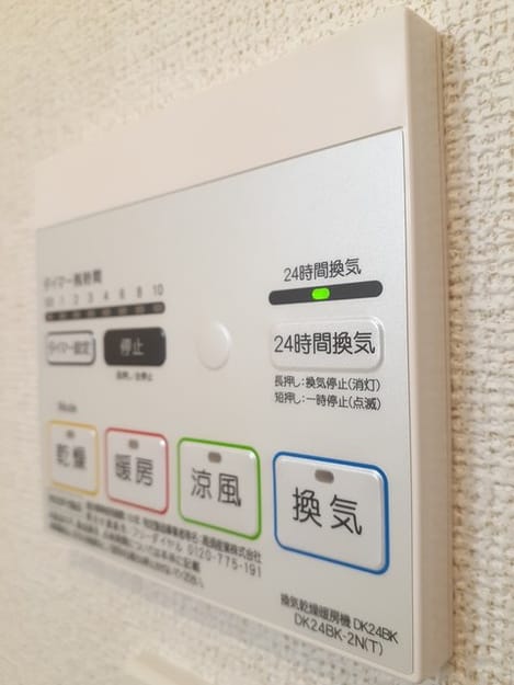 Naikan10 20230628000000