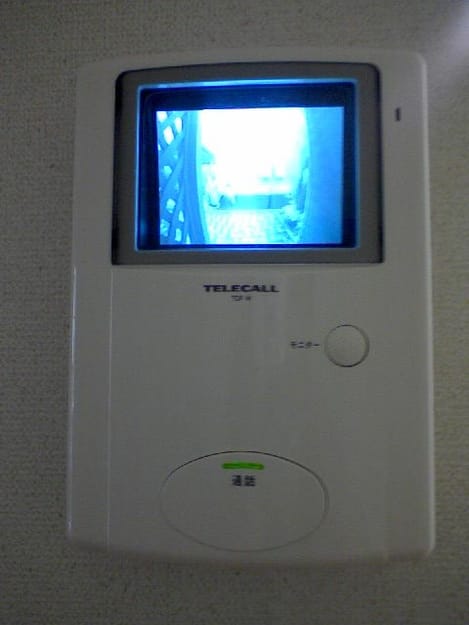Naikan10 20150316000000