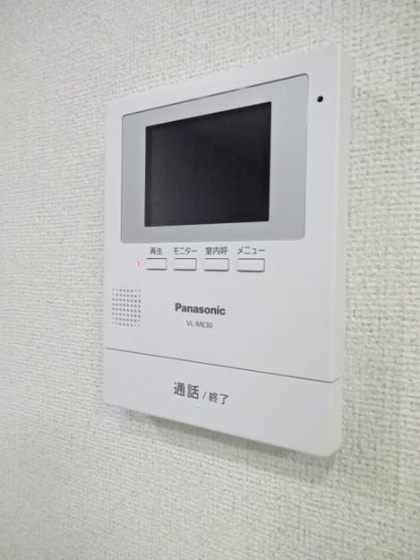 Naikan9 20240319000000