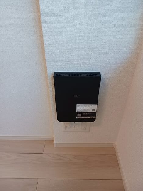 Naikan12 20260213000000