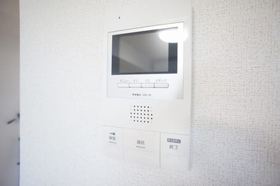 Naikan12 20190409000000 945x630