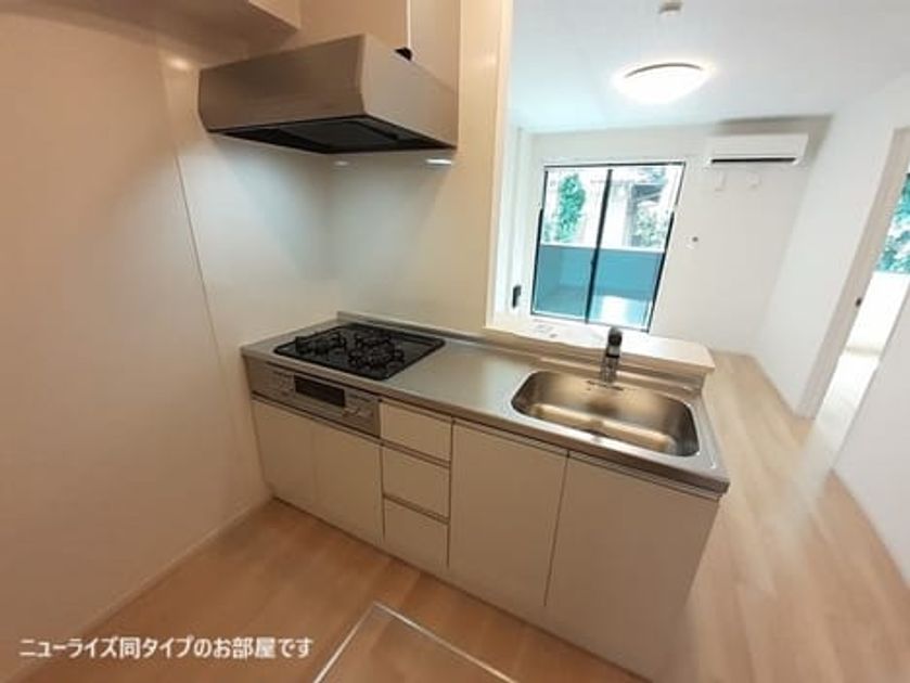 Naikan2 20260904000000 945x630
