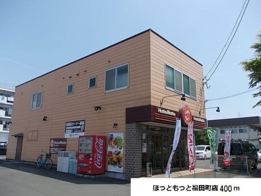 Naikan15 20190721000000 945x630