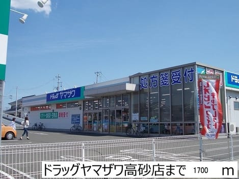 Naikan17 20190721000000