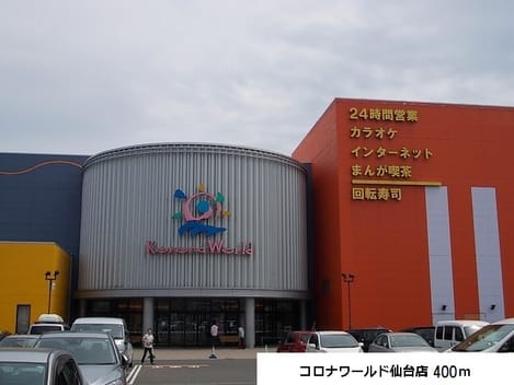 Naikan18 20190721000000