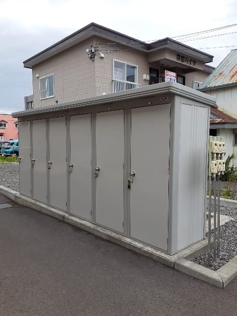 Naikan11 20230714000000