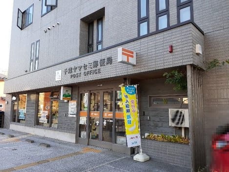 Naikan17 20221026000000
