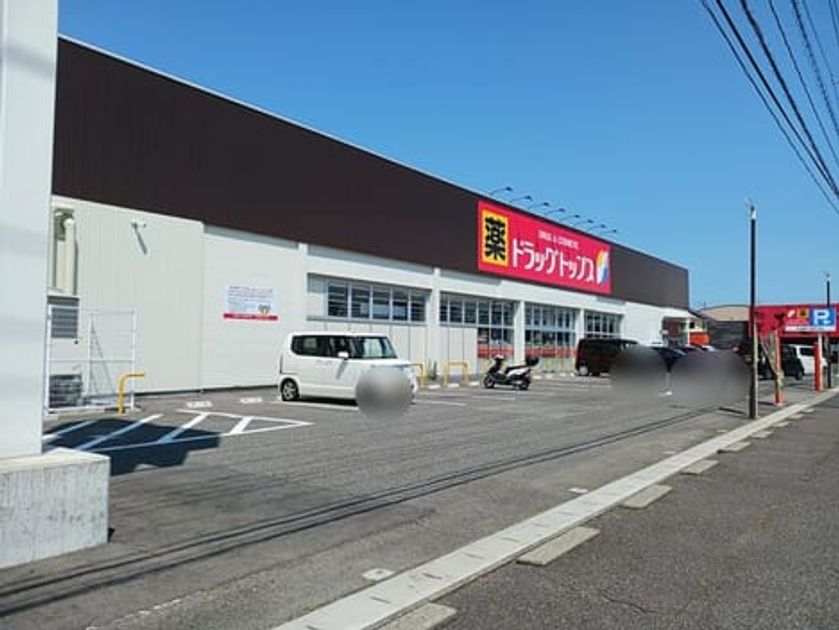 Naikan15 20250613000000 945x630