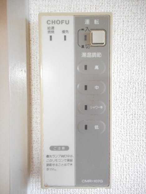 Naikan8 20171002000000