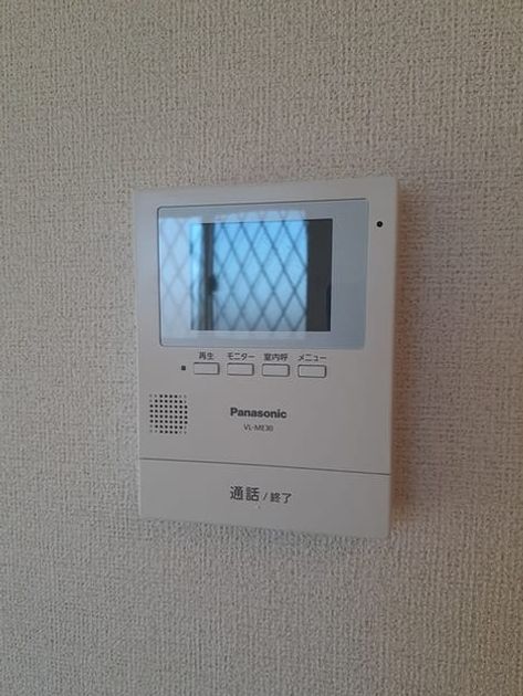 Naikan10 20220224000000 945x630