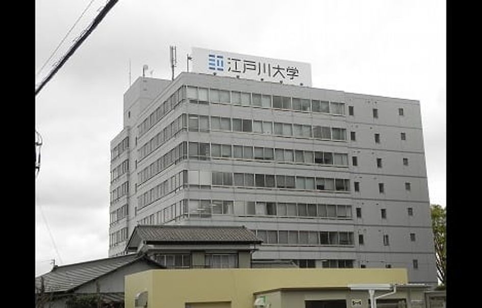 Naikan13 20200428000000 945x630