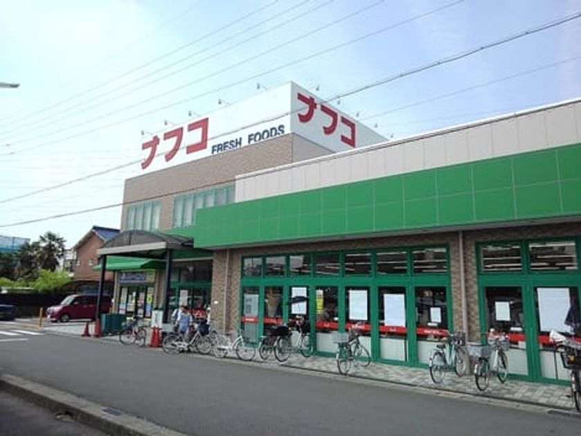 Naikan15 20200819000000 945x630