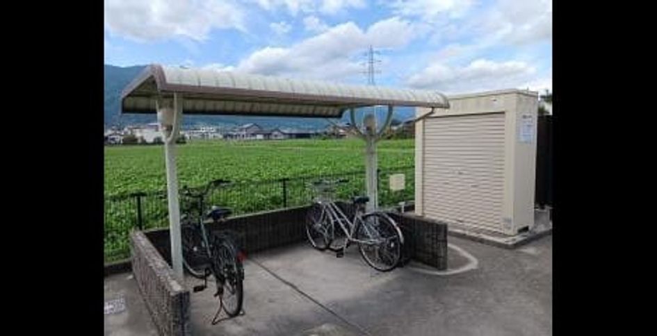 Naikan10 20261026000000 945x630