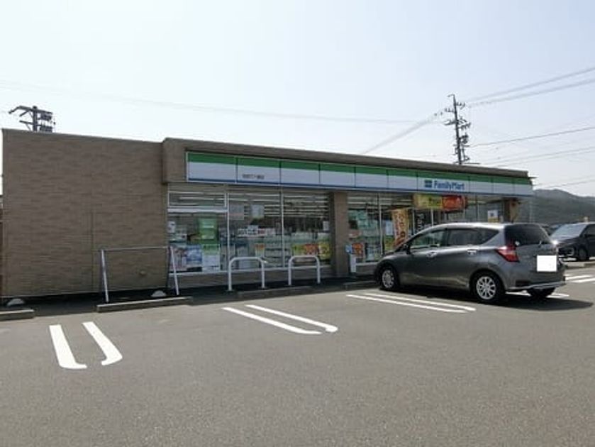 Naikan17 20260305000000 945x630