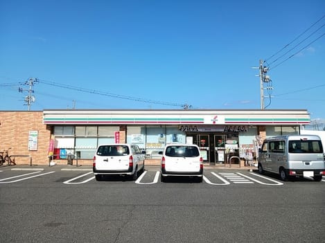 Naikan14 20261028000000
