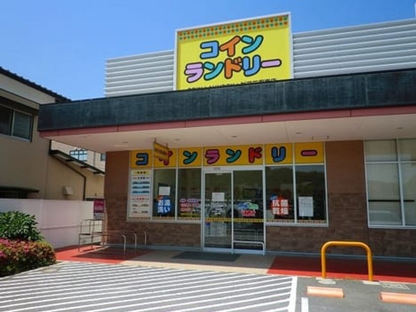 Naikan18 20220920000000 945x630