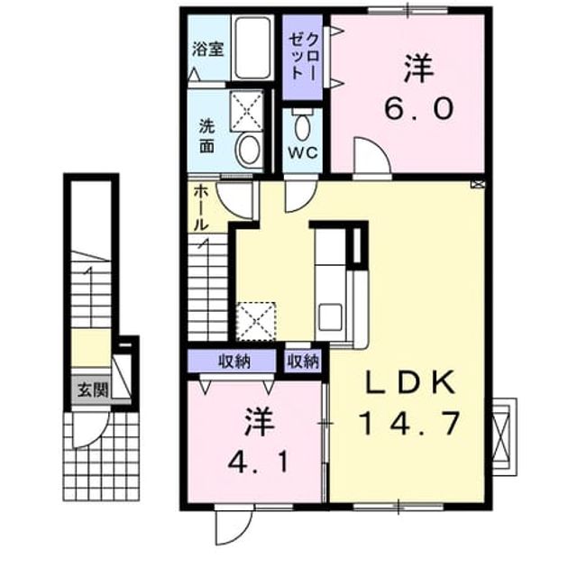 Madori 20261007000000 945x630