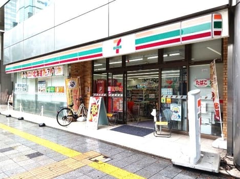 Naikan14 20260929000000