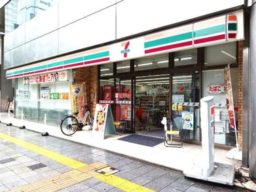 Naikan14 20260929000000 945x630