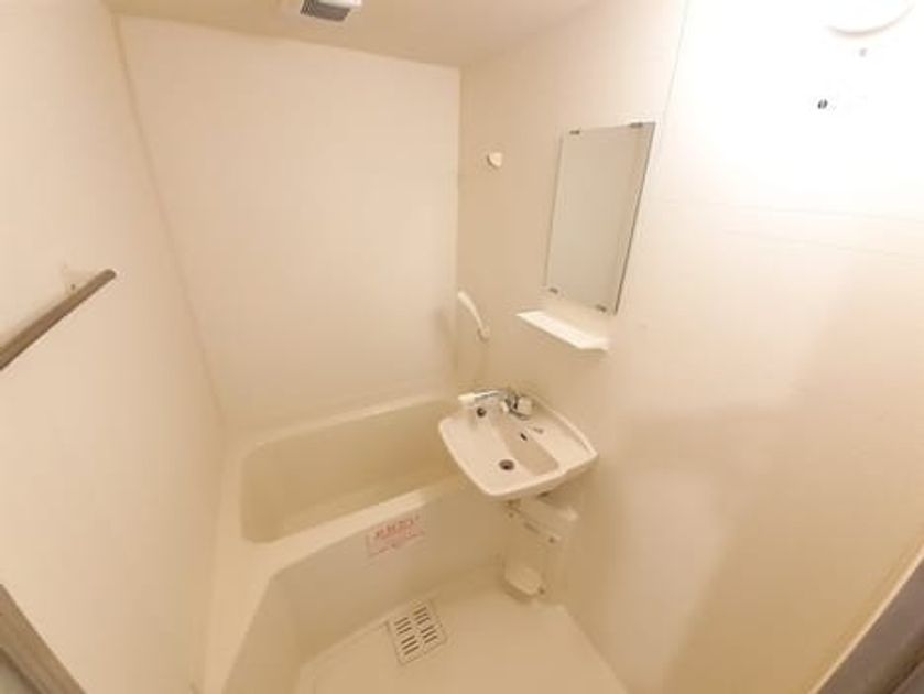 Naikan3 20210122000000 945x630