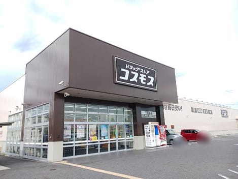 Naikan14 20261027000000
