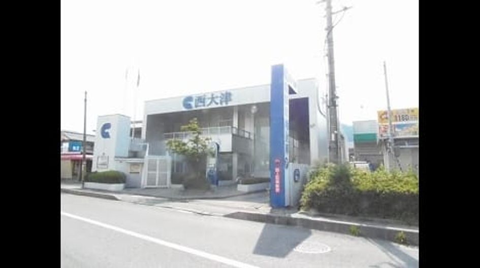 Naikan15 20261027000000 945x630
