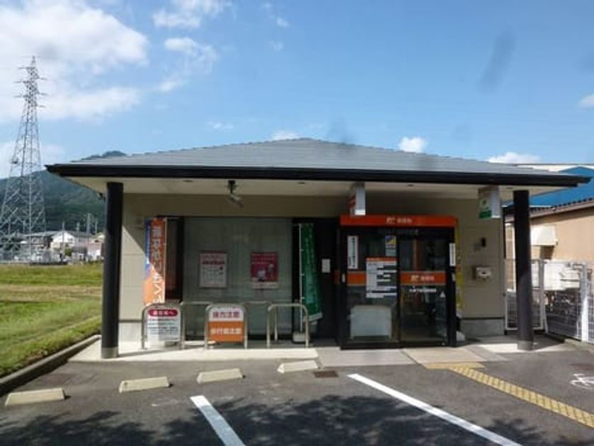 Naikan16 20230113000000 945x630