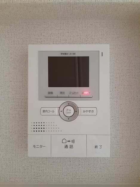 Naikan10 20230603000000