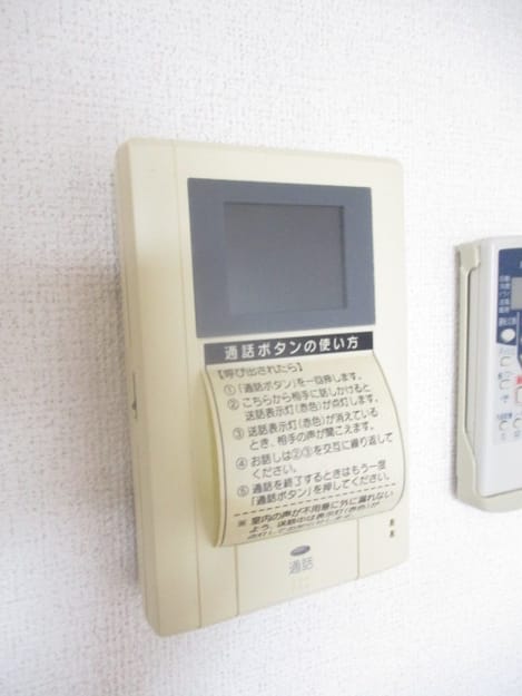Naikan8 20200714000000