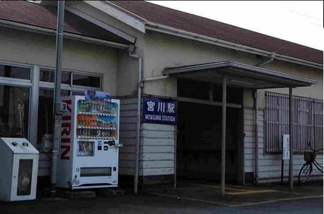 Naikan15 20220801000000