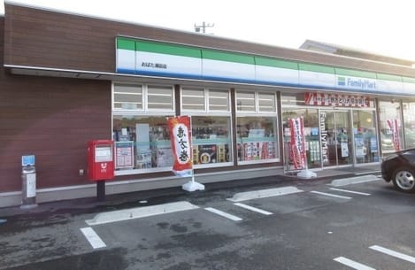 Naikan16 20220801000000
