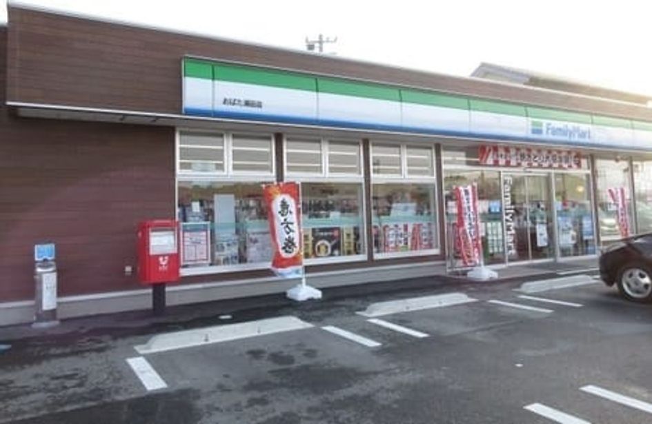 Naikan16 20220801000000 945x630
