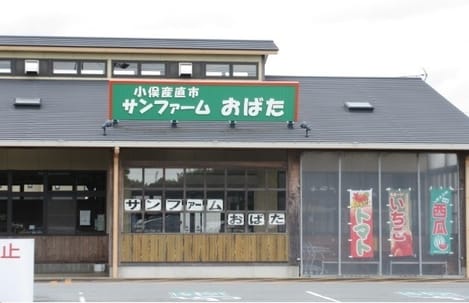 Naikan18 20220801000000