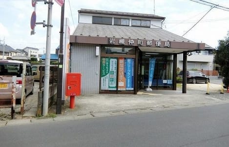 Naikan15 20200402000000