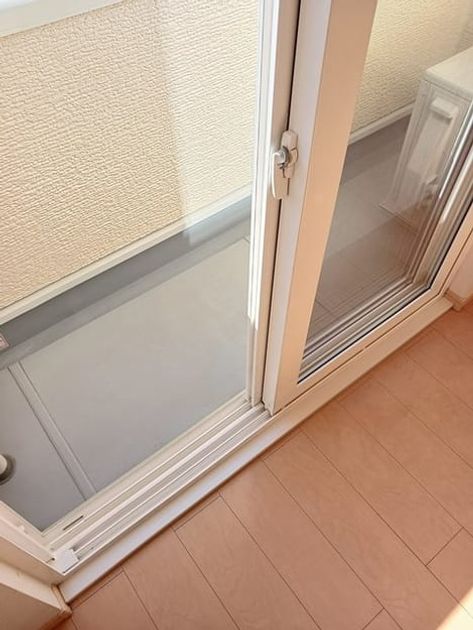 Naikan10 20250114000000 945x630