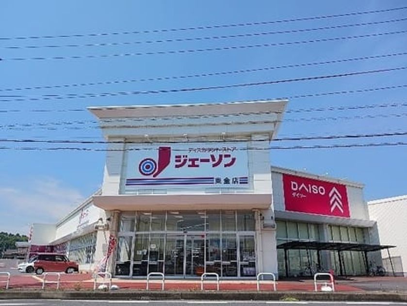 Naikan14 20261028000000 945x630