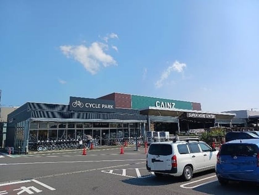 Naikan15 20261028000000 945x630