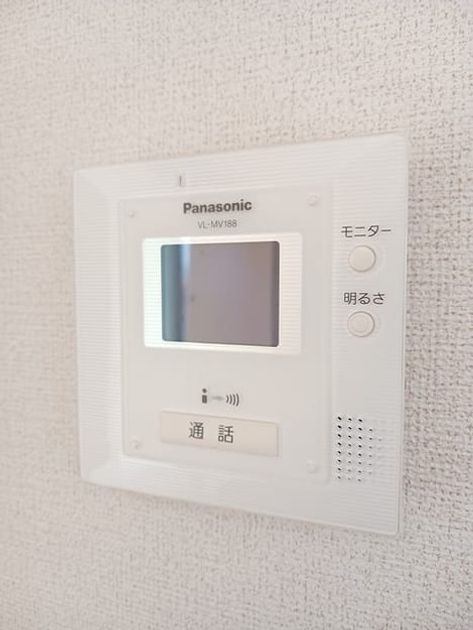 Naikan8 20250114000000 945x630