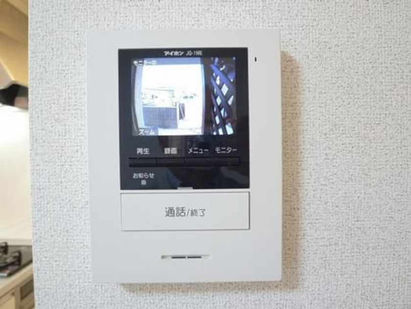Naikan11 20200325000000 945x630