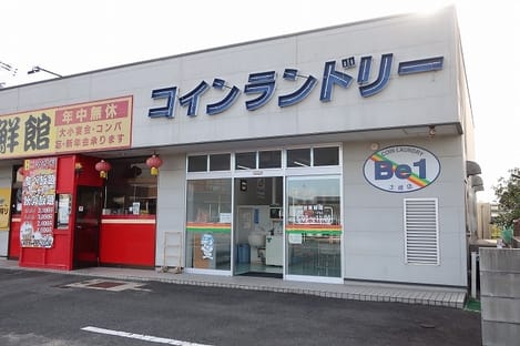 Naikan15 20220705000000