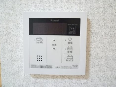 Naikan8 20200325000000